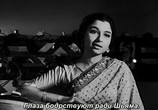 Фильм Последнее письмо / Shesh Anka (1963) - cцена 2