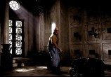 Фильм Пила 4 / Saw IV (2007) - cцена 6