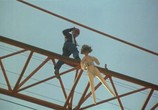 Сцена из фильма Он хотел жить / F... comme Fairbanks (1976) Он хотел жить сцена 15