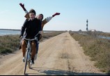 Фильм Поменяться местами / Mon inconnue (2019) - cцена 3