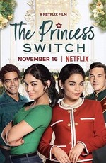 На месте принцессы / The Princess Switch (2018)