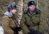 Сериал Сармат (2004) - cцена 3