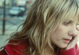 Сцена из фильма И вдруг мне всех не хватает / Et soudain tout le monde me manque (2011) И вдруг мне всех не хватает сцена 12