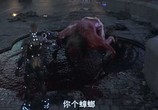 Мультфильм Ганц: О / Gantz: O (2016) - cцена 3