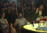 Фильм Импульс / Urge (2016) - cцена 4