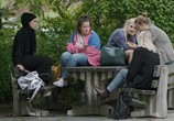 Сериал Стыд / Skam (2015) - cцена 1