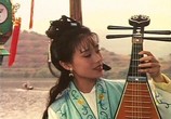 Фильм Волшебный портрет (1997) - cцена 4
