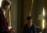 Фильм Эва и Леон / L'échappée belle (2015) - cцена 9