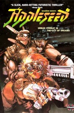 Яблочное зернышко OVA-1 / Appleseed (1988)