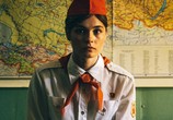 Сериал Пищеблок (2021) - cцена 1