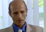 Сериал Происки любви (2005) - cцена 2