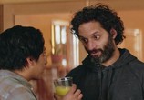 Фильм Долгая идиотская дорога / The Long Dumb Road (2018) - cцена 6