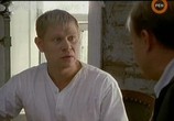 Сериал Приключения солдата Ивана Чонкина (2007) - cцена 3