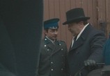 Сериал Секретная служба его Величества (2006) - cцена 1