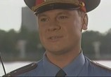 Сериал Приключения мага (2003) - cцена 1