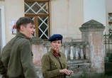 Фильм Родина или смерть (2007) - cцена 2