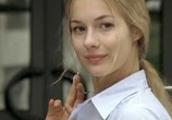 Сериал Химик (2010) - cцена 3