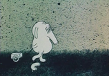 Мультфильм Н + 2 / N + 2 (1993) - cцена 3