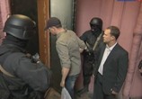 Сериал Дорога на остров Пасхи (2012) - cцена 1