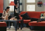 Сериал Провокатор (2015) - cцена 1