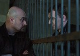 Сериал Братья по крови (2019) - cцена 3