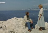 Фильм Любовь под вопросом / L' Amour en question (1978) - cцена 5