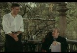 Фильм Главный конструктор (1980) - cцена 5