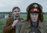 Сериал Мужчины не плачут (2004) - cцена 5