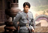 Сцена из фильма Шаолинь / Shaolin (2011) 