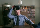 Сериал Полярный (2019) - cцена 3