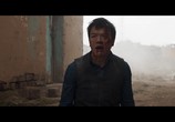 Сцена из фильма Пять пальцев для Марселя / Five Fingers for Marseilles (2017) Пять пальцев для Марселя сцена 15