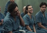 Сериал Супермакс / Supermax (2016) - cцена 1