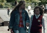Сериал Затмение (2018) - cцена 1