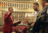 Сериал Пацики (2016) - cцена 3