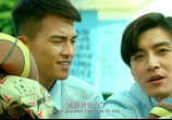 Фильм Любовь навзрыд / Zai shi jie zhong xin hu huan ai (2016) - cцена 1