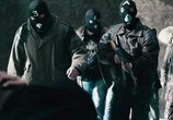 Фильм Спасти мистера Ву / Jie jiu Wu xian sheng (2015) - cцена 5