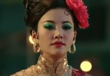 Фильм Ип Ман: Последняя схватка / Ip Man: The Final Fight (2013) - cцена 2