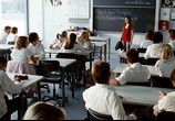 Фильм Эксперимент 2: Волна / Die Welle (2008) - cцена 7