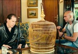 Сериал Студия 17 (2013) - cцена 2