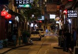 Фильм В Гонконге уже завтра / Already Tomorrow in Hong Kong (2015) - cцена 1