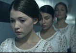 Фильм Уровень 16 / Level 16 (2018) - cцена 3