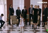 Сериал Лестница в небеса (2016) - cцена 4