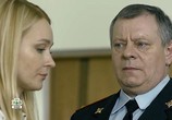 Сериал Другой майор Соколов / Майор Соколов. Игра без правил (2015) - cцена 2