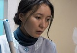 Фильм Айка / Ayka (2019) - cцена 2
