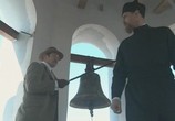 Сериал Секретная служба его Величества (2006) - cцена 2
