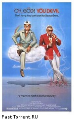 О, Боже! Ты дьявол (Дьявольские штучки) / Oh, God! you Devil (1984)