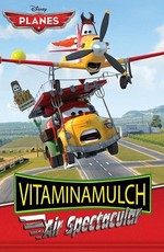 Суперфосфат-плюс / Vitaminamulch: Air Spectacular (2014)