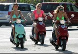 Фильм Отвязные каникулы / Spring Breakers (2013) - cцена 3