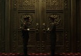 Фильм Шпион пошёл на Север / Gongjak (2018) - cцена 2