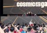 Музыка Ultra Music Festival. Miami 2019 (2019) - cцена 8